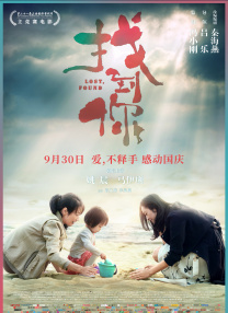 色玖悠悠